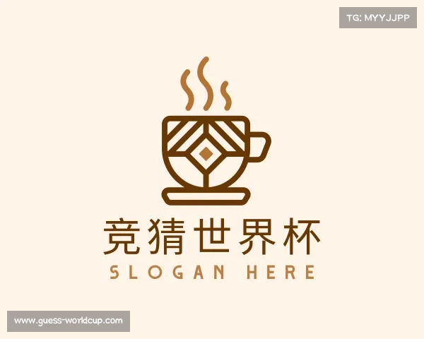 认识竞猜世界杯